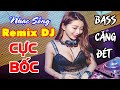 Nhạc Này Test Loa CỰC CHUẨN - LK Nhạc Disco Remix DJ CỰC SÔI ĐỘNG - Organ Anh Quân #nhactestloa 30