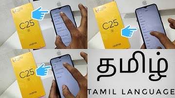 How to Change Language and Region in REALME C25S,C25Y,C25 in Tamil| Change Language REALME C25s