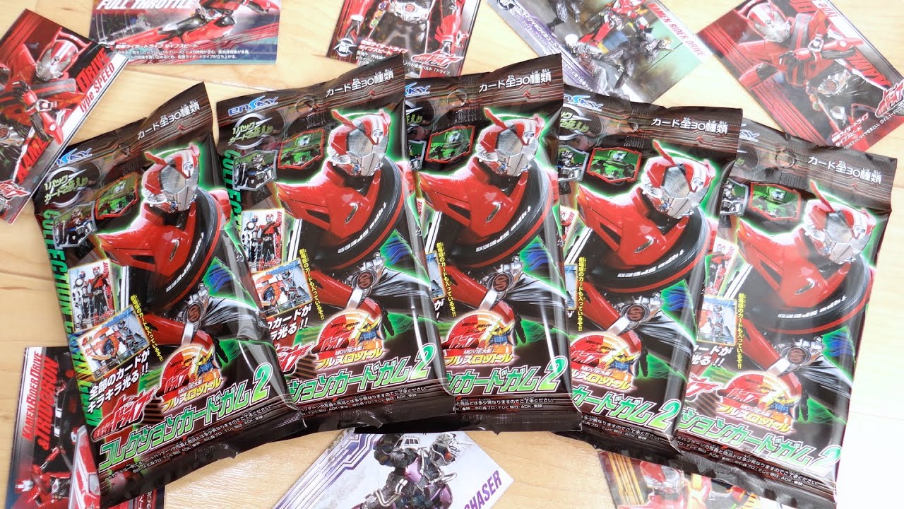 仮面ライダードライブ マッハ 免許証風カード 2枚セット 仮面ライダードライブ マッハ 免許証風カード 2枚セット 仮面ライダー