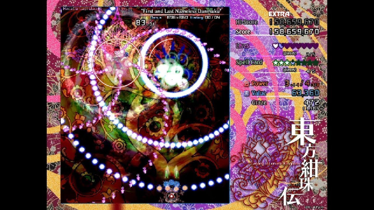 Touhou 15: Legacy of Lunatic Kingdom - Extra Stage