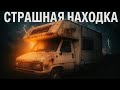 Fiat Ducato 1991 — страшная протечка и сгнившая внутрянка