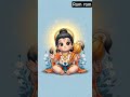 🙏ram ram 🙏 jai bajarang bali #ram #hanuman #bajrangbali