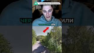 Топ 5 хитростей для победы в GeoGuessr