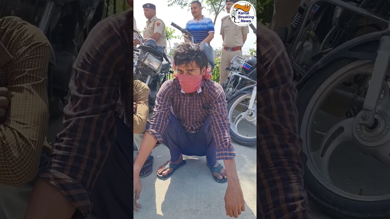 3 चोर और 8 चोरी की Bike पुलिस ने की बरामद, अलग अलग जगह से चोरी की वारदातों को देते थे अंजाम