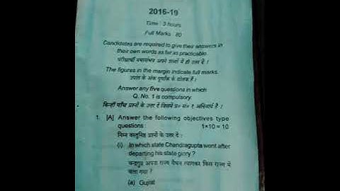 history(GE2/subsidiary)semester2 vbu UG(2016-19)Ancient Indian History (The age of Gupta to 1206AD)