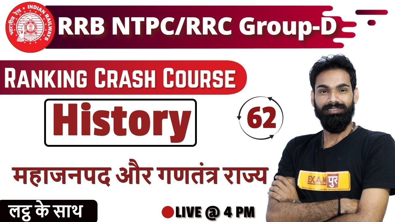 Class-62|RRB NTPC/RRC Group-D Ranking Crash Course|History|By Sachin ...