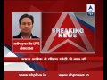 Nawaz Sharif calls Modi; assures all help in Pathankot probe