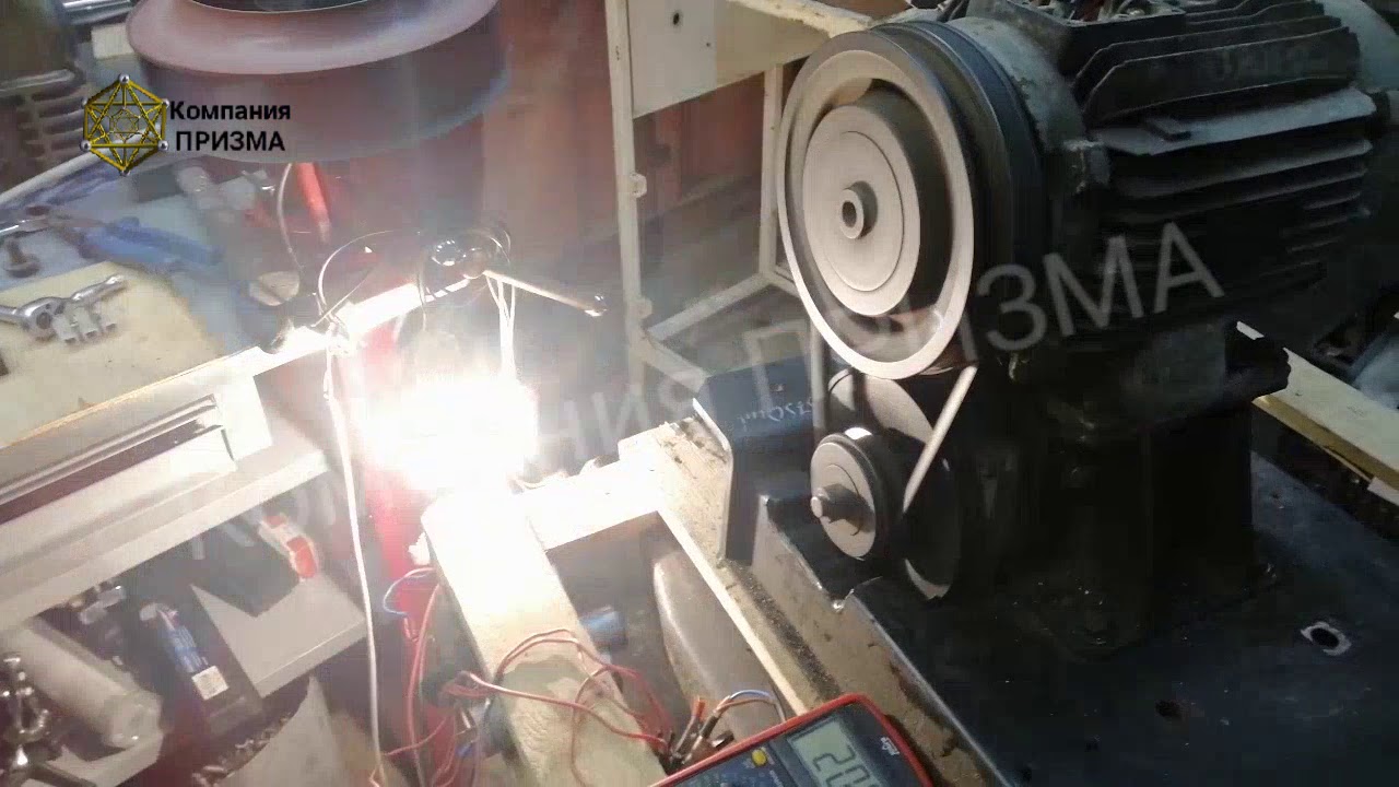 Генератор 230В Карриер Супра Carrier Supra