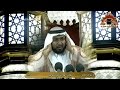 اذان مميز بلمسات حضراوية للمؤذن عماد البقري عشاء 4 ربيع الاول 1437هـ