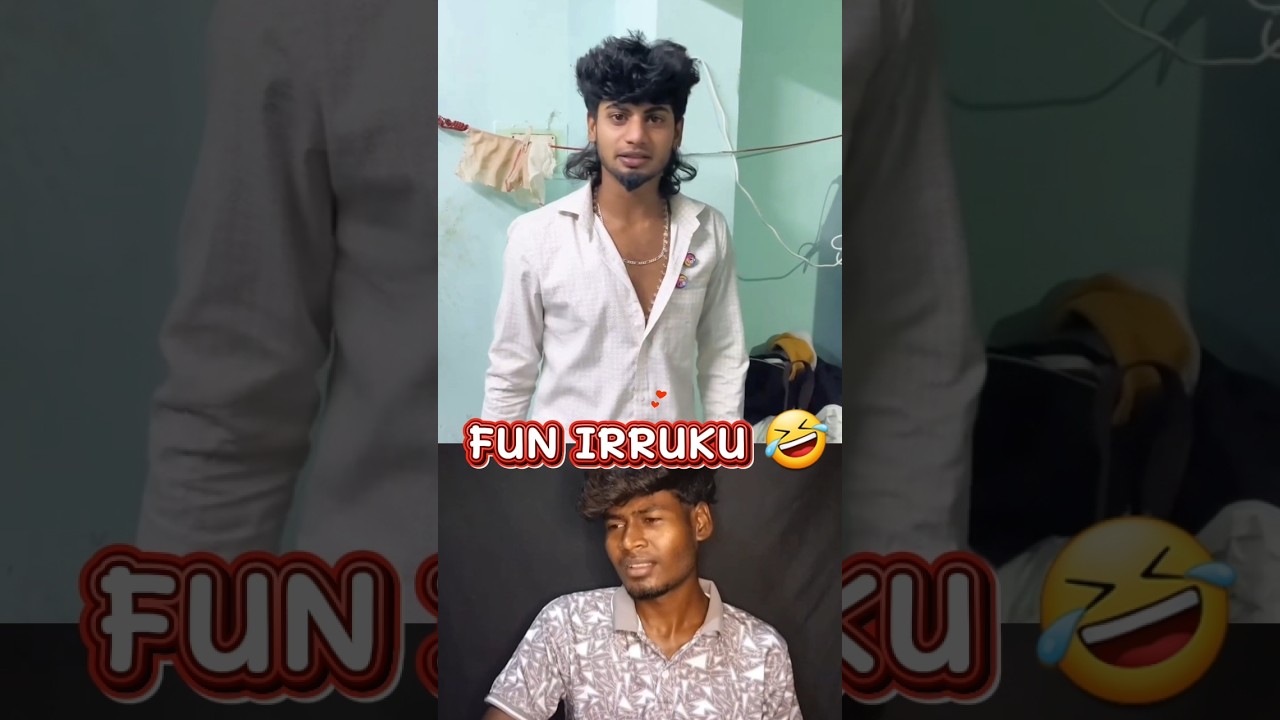 எங்க வந்து கைய வைக்கிற🤣