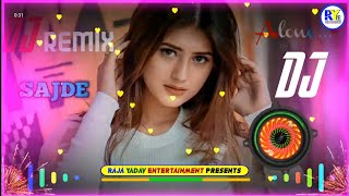 Hindi Dj Song 2021 | Hindi gana | love song | shajde kiye hain lakho dj song | हिंदी गाना | love dj