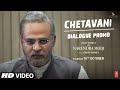 PM Narendra Modi: Chetavani (Dialogue Promo) | Vivek O | Omung K| Sandip S | Re-Releasing – 15th Oct