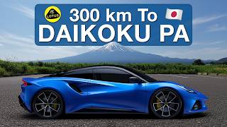Driving in Japan – 300KM in a Lotus Emira to Daikoku PA 🛞🇯🇵