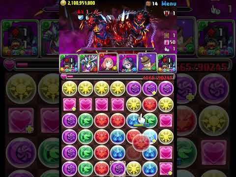 【パズドラ】強化された アトリが強い ってあったから