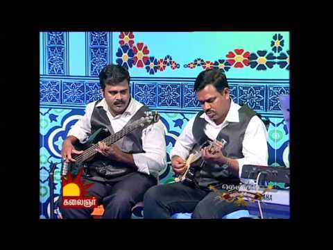 chinna-chinna-vanna-kuyil