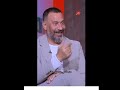 يا صقر يا صقر يا صقر صقر 000part1 اكسبلور سريع Shorts Youtubeshorts يا صقر يا صقر يا صقر صقر 000part1 اكسبلور سريع Shorts Youtubeshorts