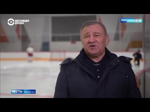 Кто такой Аркадий Ротенберг, заявивший о владении дворцом в Геленджике