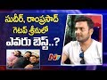 Jabardast Getup Srinu on his team mates, Sudigali Sudheer, Ram Prasad