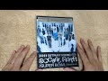 [Unboxing] Stray Kids: Social Path (feat. Lisa) / Super Bowl - Japanese Ver. - [Type A]