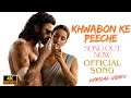 New Song 2026 Khwabon Ke Peeche Rebel Star Prabhas Triptii New Hindi Song 