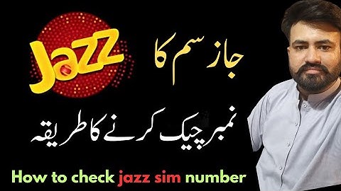 How to check jazz sim number