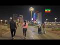 🇪🇹 Are The Streets Of Addis Ababa Ethiopia Safe At Night?