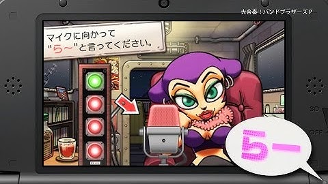 大合奏!バンドブラザーズP 紹介映像