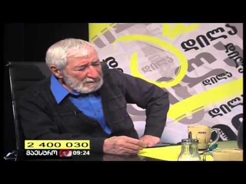 შალვა რამიშვილის დილა 09.04.2012.