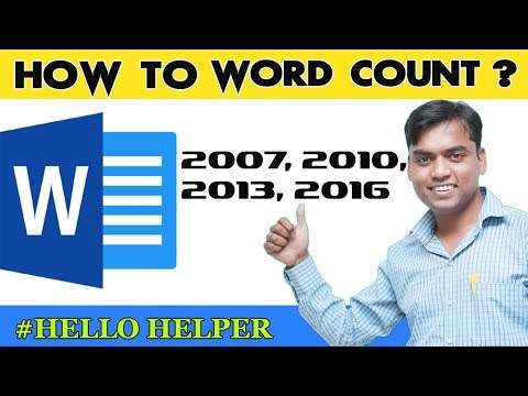 Word Count: How To Word Count in Word - Microsoft Word 2016