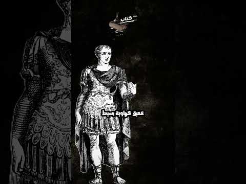 حين تكل م الحكماء وسكت الزمان كتاب الفلسفة افلاطون ارسطو سقراط فلسفة 