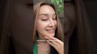 Какие нано-крема используют японки?