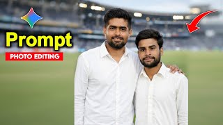 How to Create a Photo with Babar Azam Using Google Gemini screenshot 1