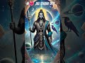 #🌺🙏🏻#Shaniwar ke din Puja ke 10 prabhavshali upay#🌺#Jay Shani Dev##jay #happy #jai