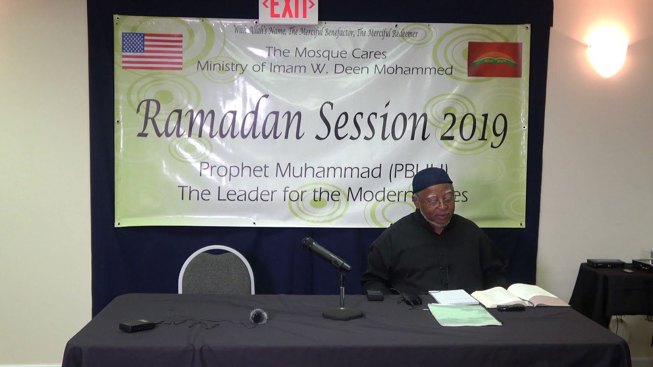 Imam Abdullah Rasool Akbar (part 1) - YouTube