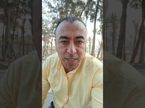 ربط الزوجه عن الزوج