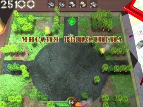 Tank o box: прохождение 2/2