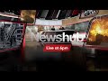 Three newshub live at 6pm open  10th october 2023