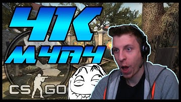 CS:GO "M4A4 - 4 KILL" w/ asmoK HIGHLIGHT #2