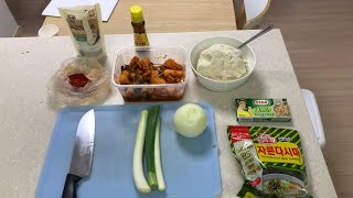 3. Vegetarian Ground Soybean Stew Vegetarian Biji Jjigae 채식 비지찌개