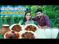      kallu shappu food vlog  alice christy