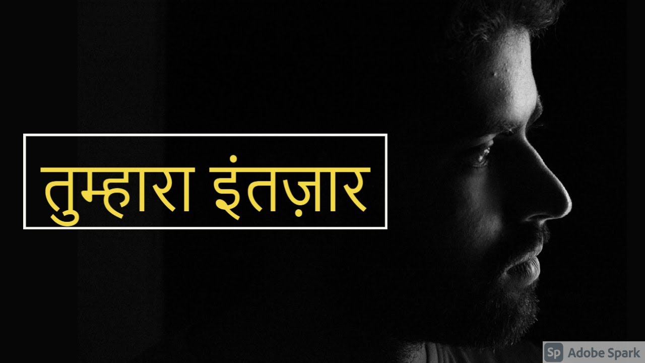 Best Hindi Lines |Heart Touching Words|Hindi Status|Sad Hindi Lines|Heart Touching Lines