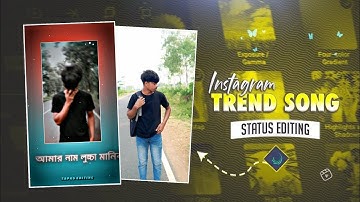 NEW TREND XML FILE VIDEO || ALIGHT MOTION EDITING #alightmotion #xmlfile