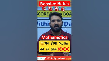 #maths #mathematics #math #polytechnicmaths #diplomamaths #bteup #diploma #polytechnic #boosterbatch