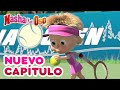 Masha y el Oso👱‍♀️🐻 Nuevo capítulo🎾El Grito De La Victoria🏓Compilación para niños💣Dibujos animados