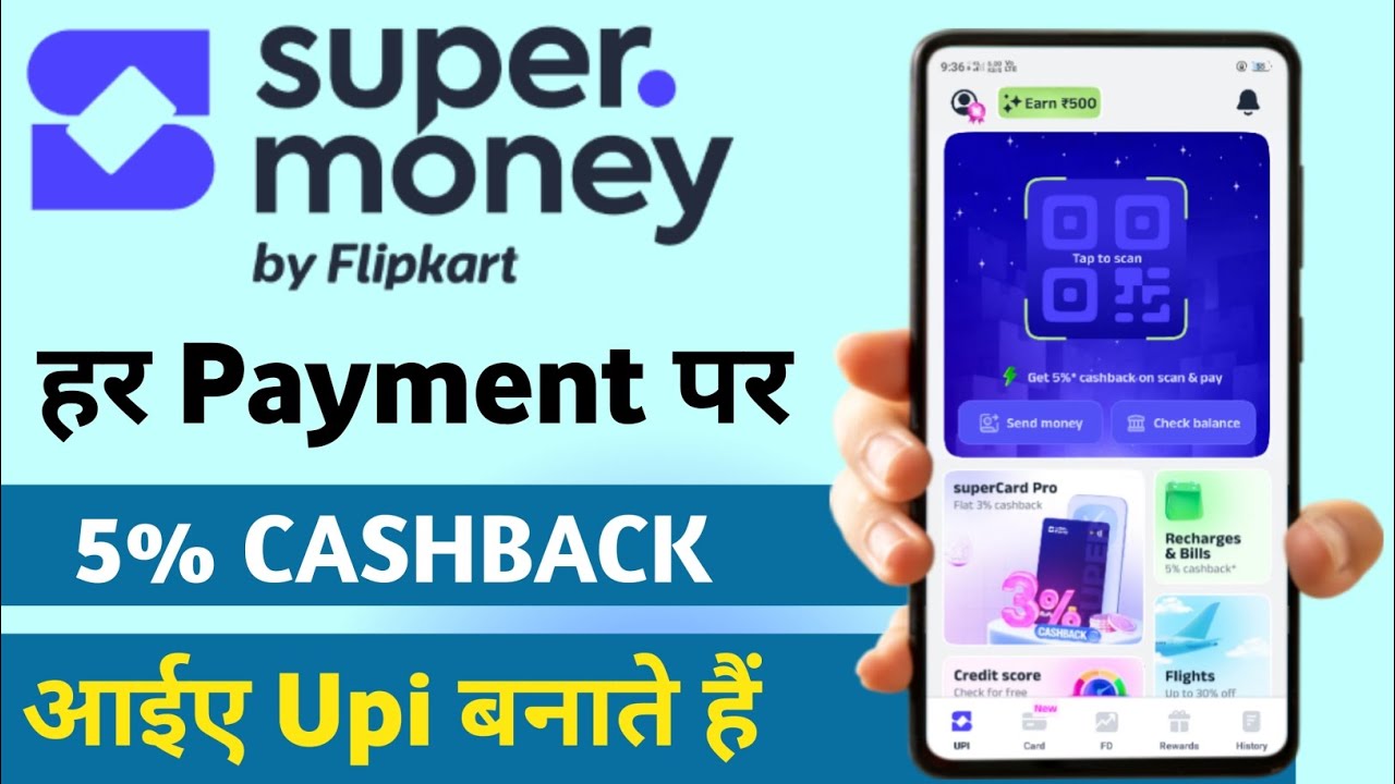Super Money by Flipkart Upi Kaise banaye !!  Super Money App me Upi pin Kaise Set Karen & register 