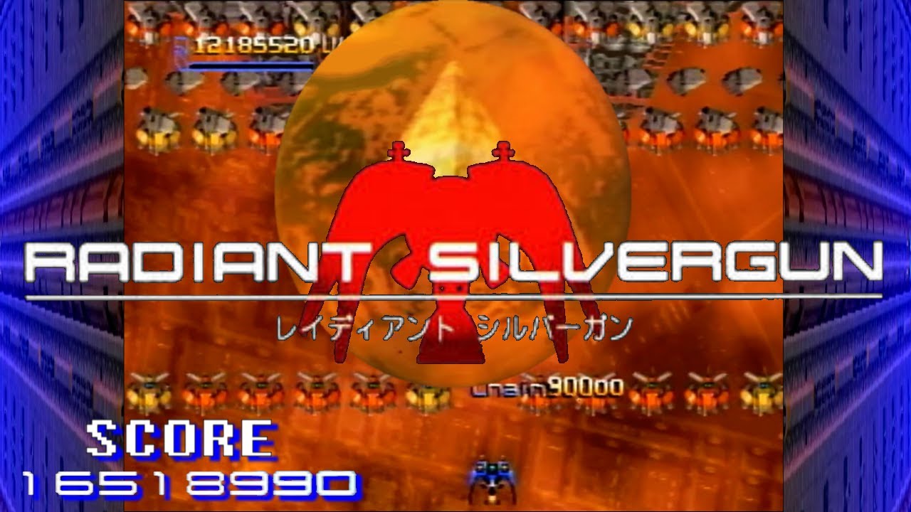 Radiant Silvergun - Story Mode ALL 12,74M - YouTube