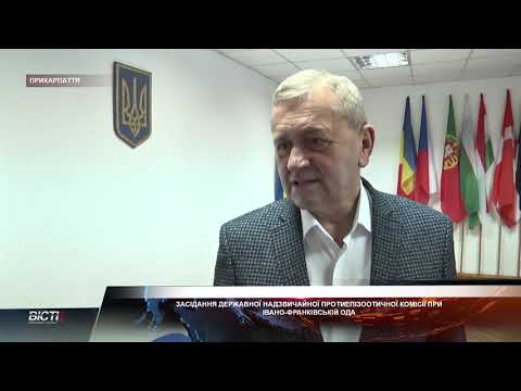 На території України зареєстровано випадки пташиного грипу