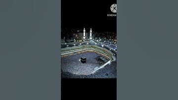 سورة الحج/ الشيخ عبد الباسط عبد الصمد / تلاوة هادئة / quran / #شورتس #القرآن الكريم /
