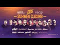 SZECSEI B2B JACKWELL - NIGHTLIFE SUMMER CLOSING - RIO Budapest - 2020.08.29.