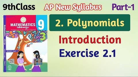 9thClass, Polynomials, Introduction, Exercise 2.1 @mathsworldmakessmartintelugu